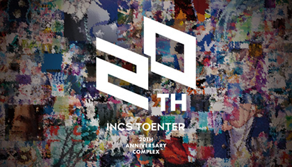 INCS toenter 20th Anniversary Site