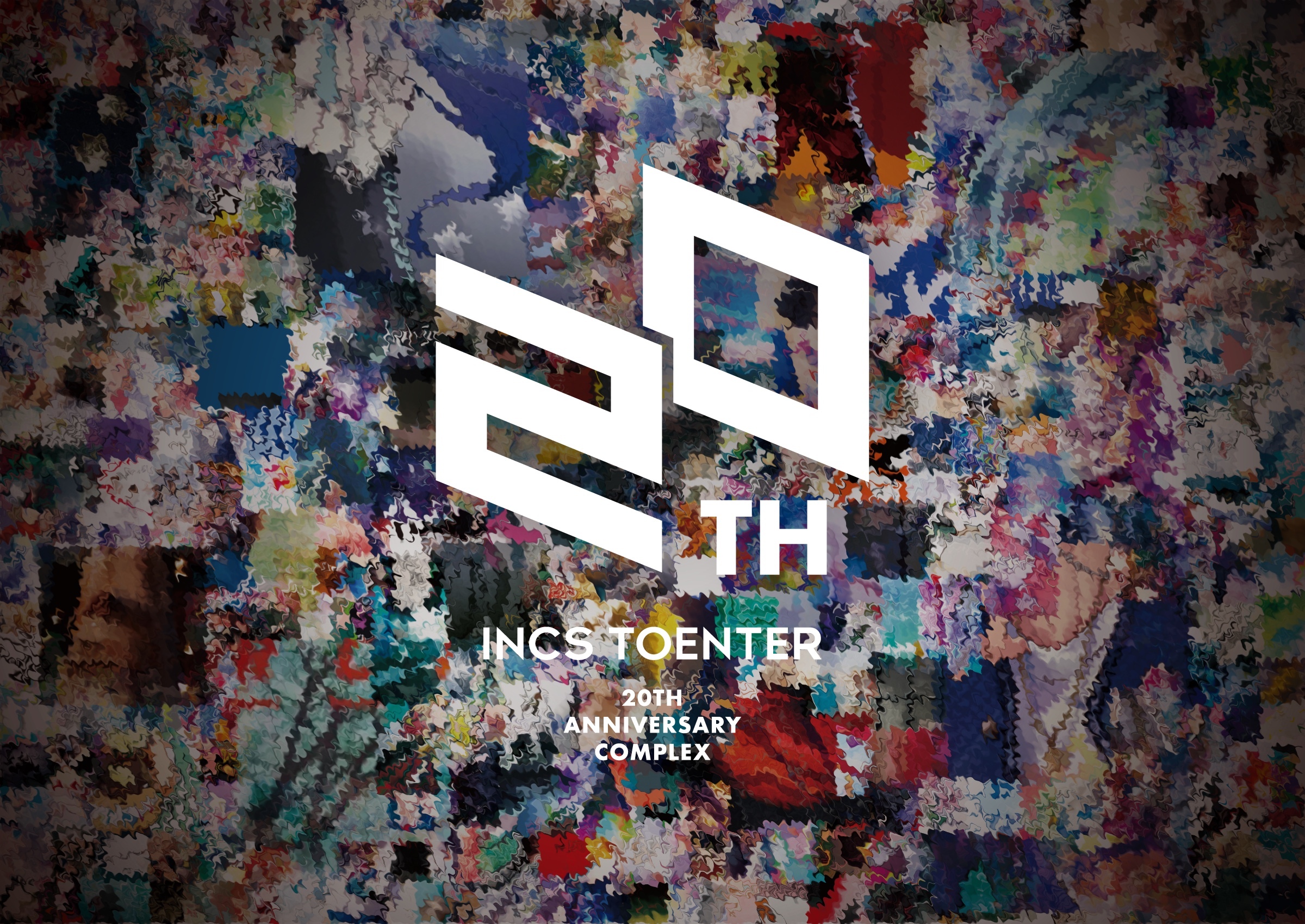 INCS toenter 20th Anniversary Siteオープン！